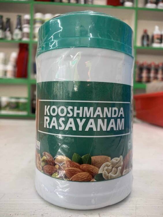 Koosmanda Rasayanam Oliveaira