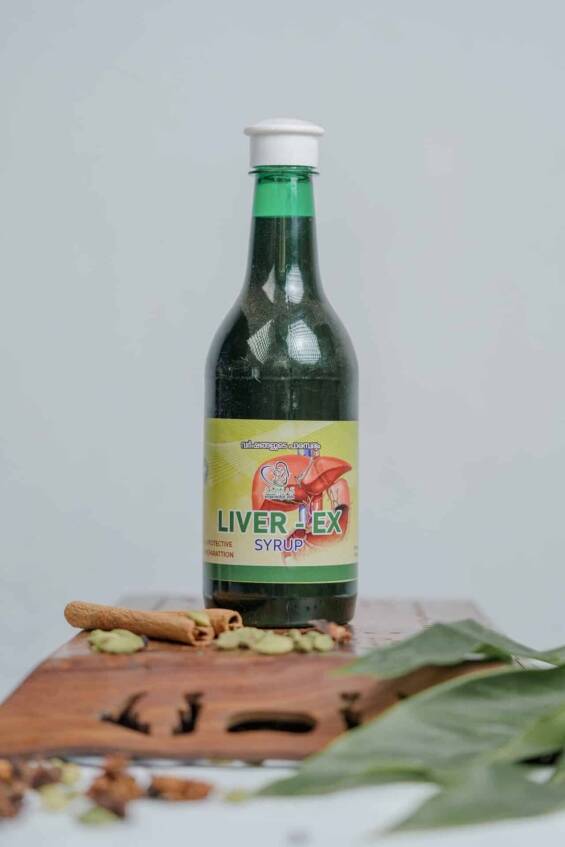 Liver Ex Syrup Oliveaira