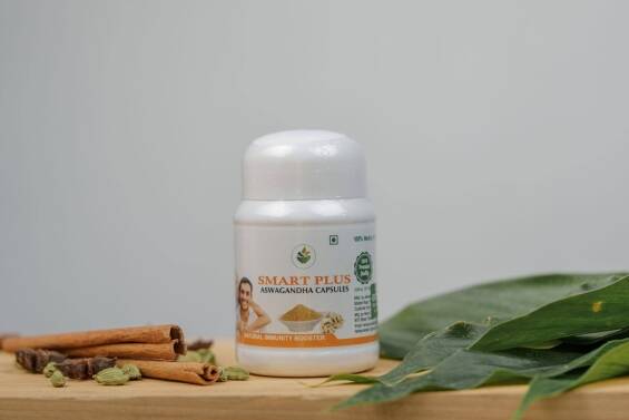 Smart Plus Capsules Oliveaira