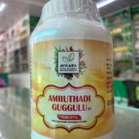 Amruthadi Guggulu Oliveaira